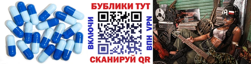 Экстази Дубай  Купить закладки  Козловка 