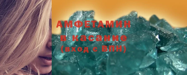 мдпв Навашино