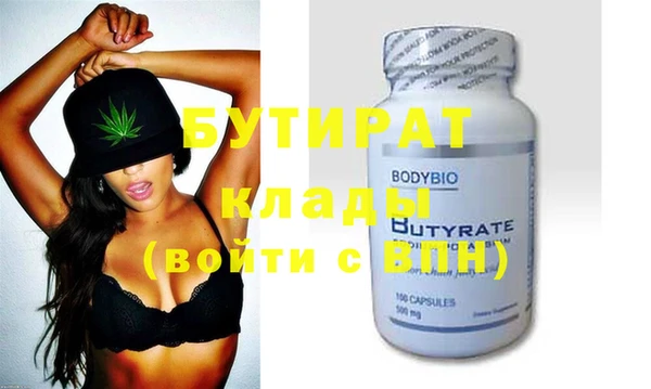 СК Наволоки