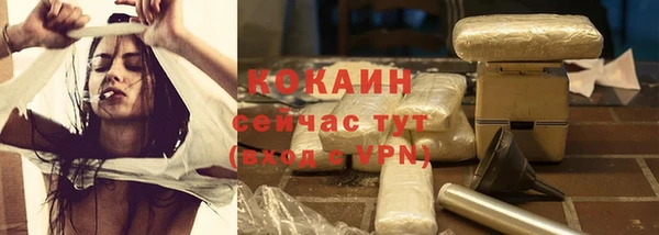 СК Наволоки