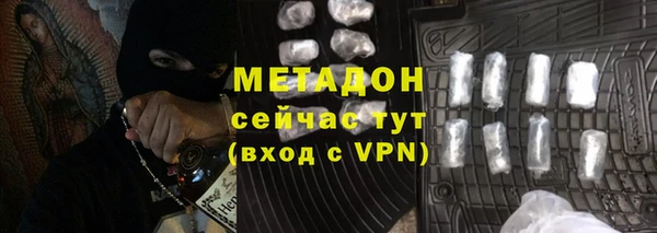 СК Наволоки