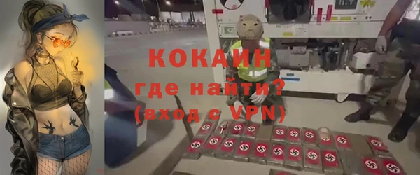 мдпв Навашино