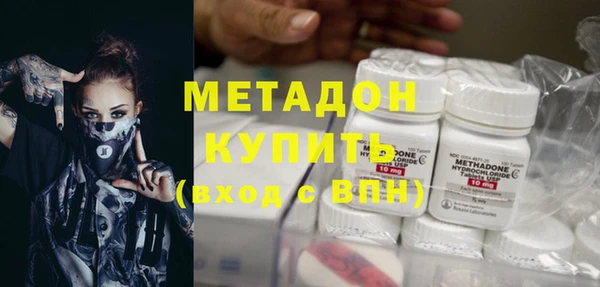 MESCALINE Надым