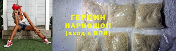 MESCALINE Надым