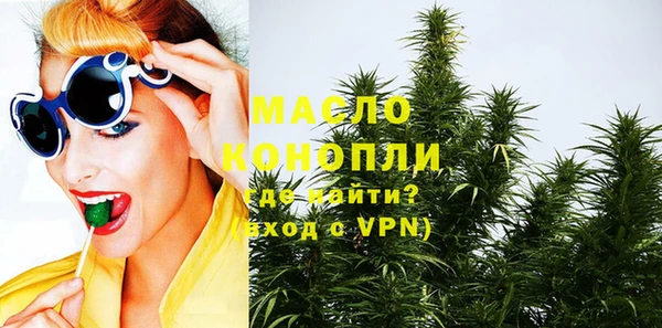 СК Наволоки