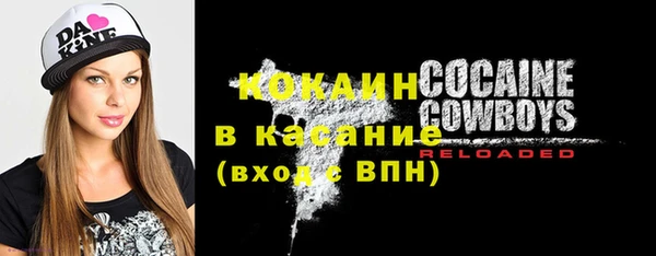 MESCALINE Надым