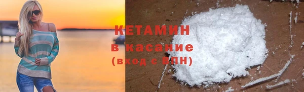 СК Наволоки