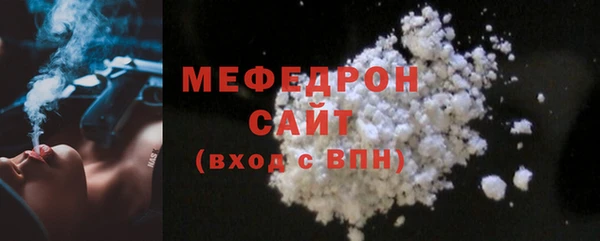 СК Наволоки