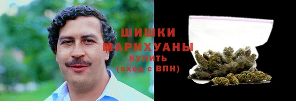 СК Наволоки