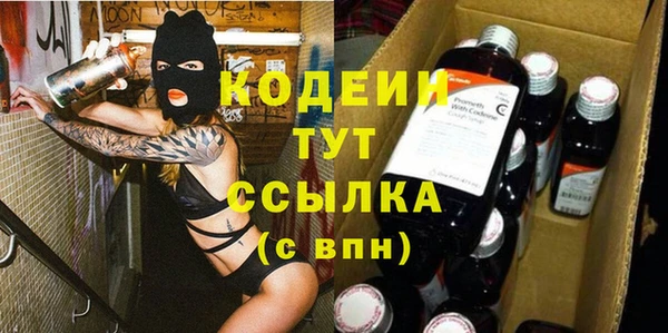 мдпв Навашино