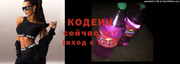 СК Наволоки