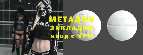 MESCALINE Надым