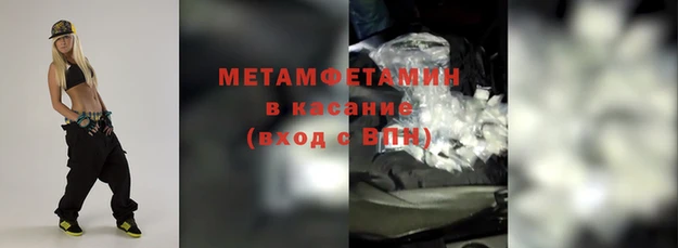 СК Наволоки