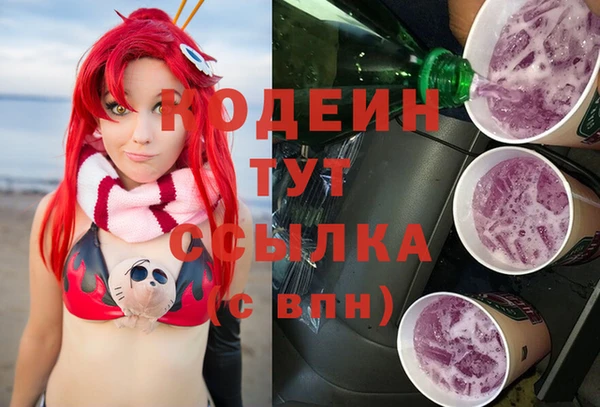 мдпв Навашино