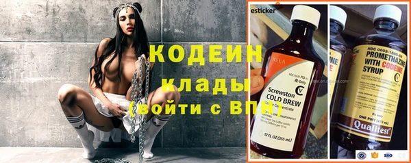 СК Наволоки