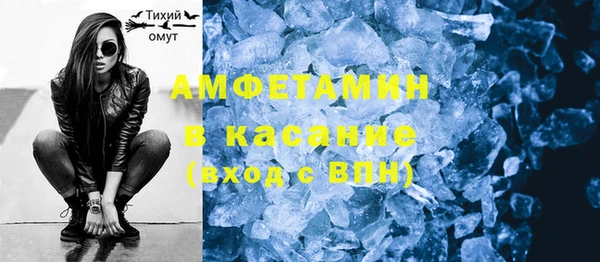 мдпв Навашино