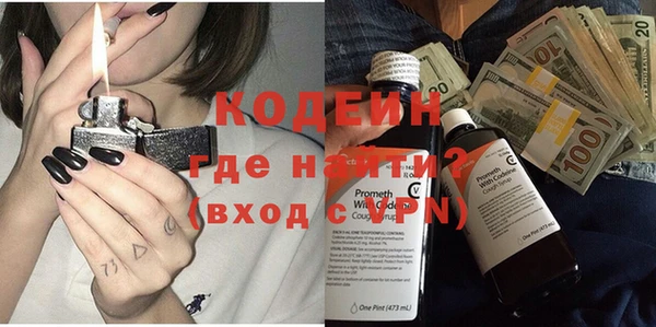мдпв Навашино