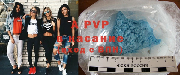 СК Наволоки