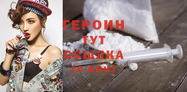 мдпв Навашино