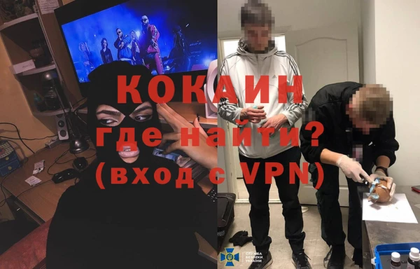 СК Наволоки