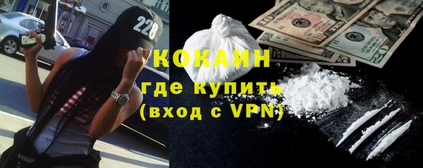 мдпв Навашино