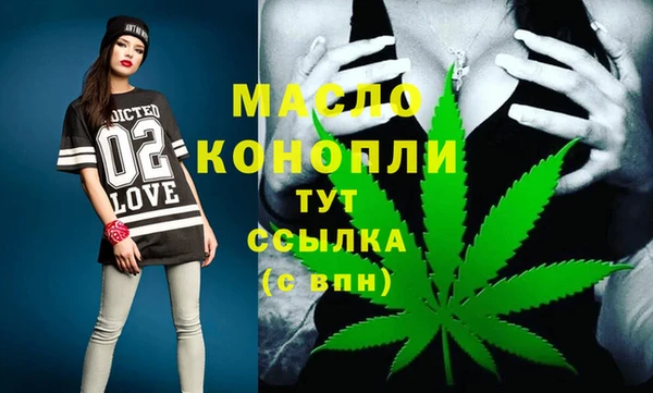 мдпв Навашино