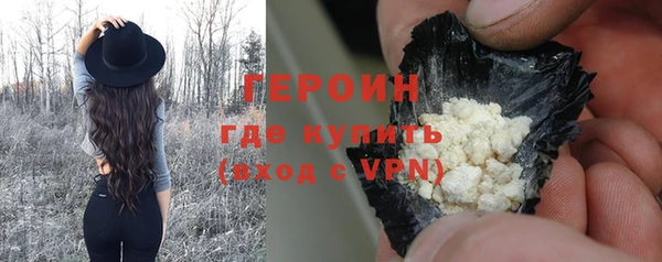 MESCALINE Надым