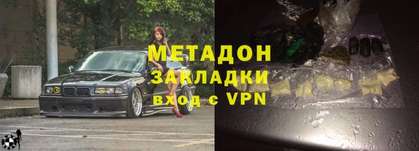 MESCALINE Надым