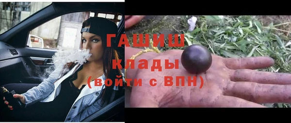 СК Наволоки