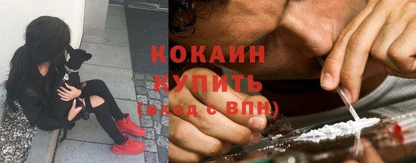 СК Наволоки