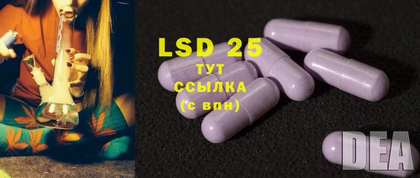 мдпв Навашино