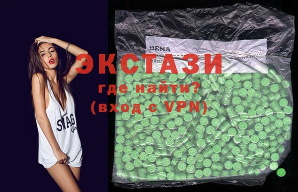 мдпв Навашино
